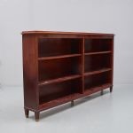 1319 6221 BOOKCASE